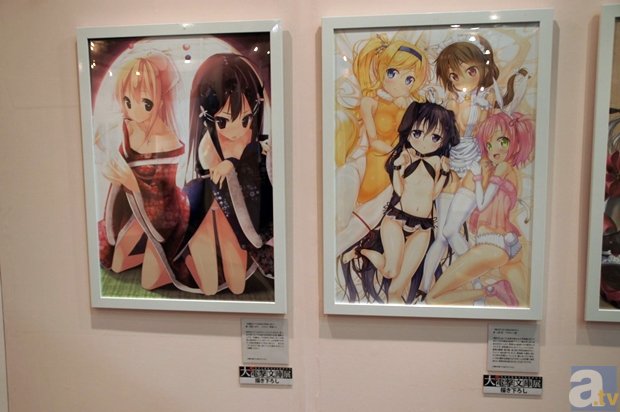 【澳客入口】俄罗斯稳占中国进口木材第一大货源国地位(图2) 澳客下载