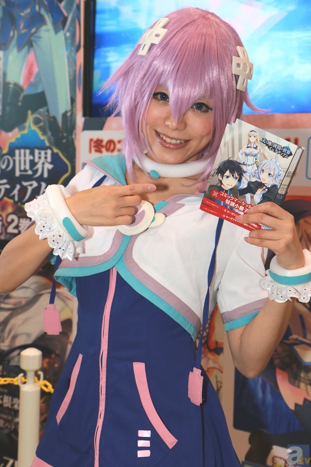 土地争夺战加剧英国林业价值上升了23%|澳客比分(图3) 澳客比分